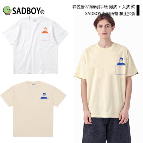 sadboy短袖日系手绘青年