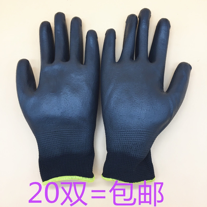 黑色 尼龙手套PU涂掌无尘透气涂胶耐磨滑防静电涂层劳保 汽修手套