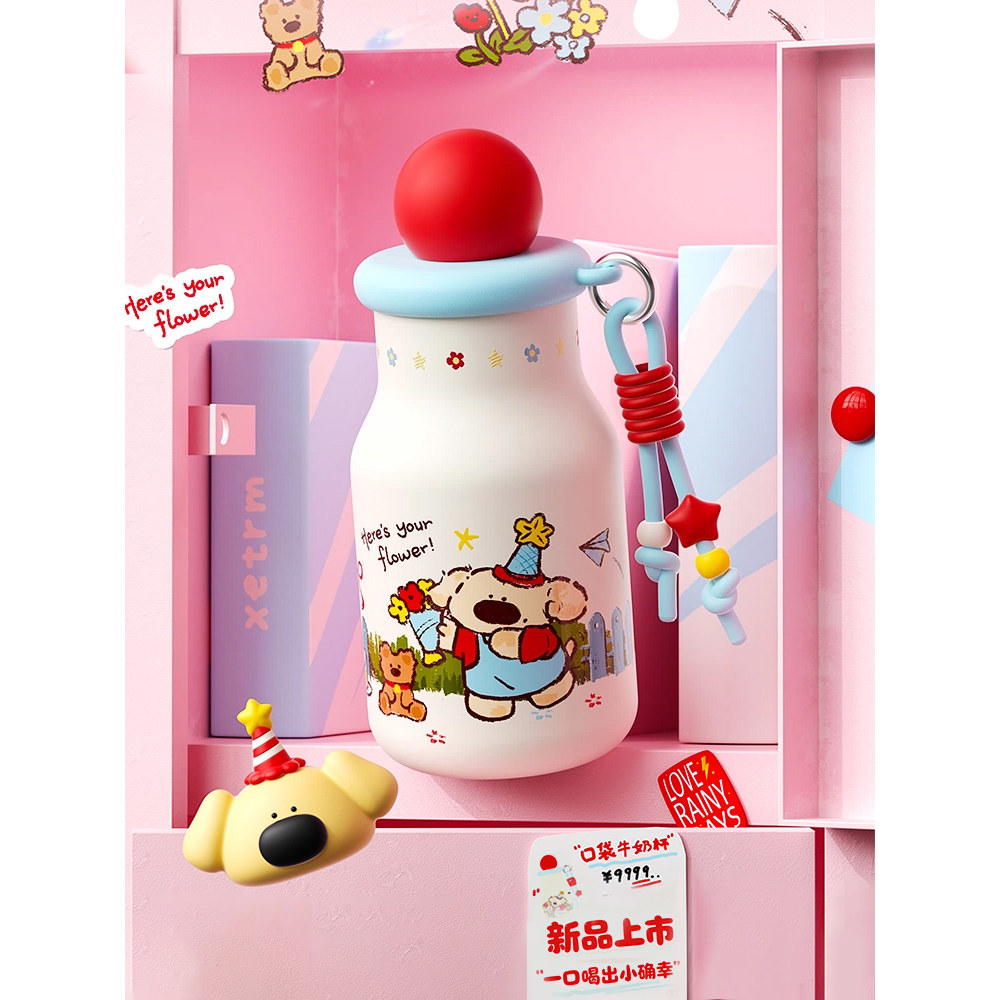 face吸管保温杯女生高颜值2026新款小巧便携水杯学生上学专用杯子