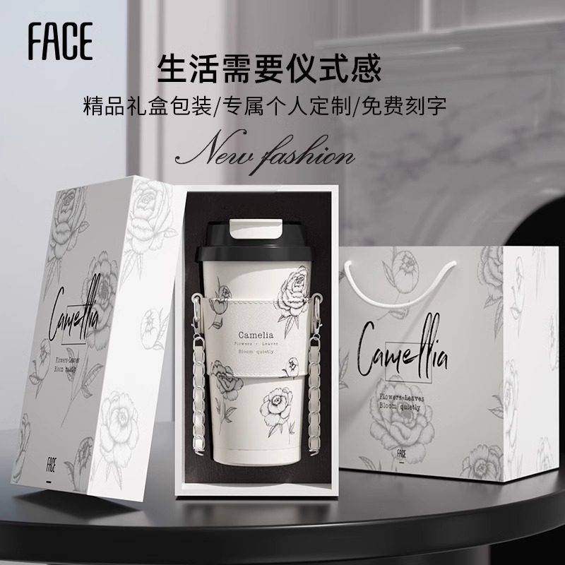 face山茶花圣诞新款保温杯咖啡杯女高颜值礼盒水杯子闺蜜生日礼物