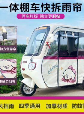 快拆快装加厚刀刮布专车专用耐用