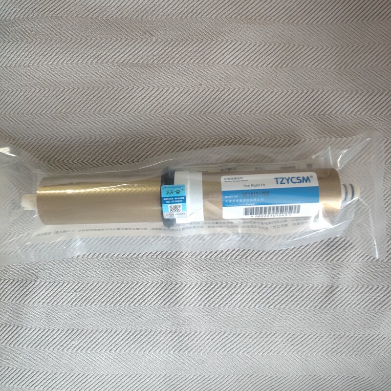 天天一泉家用机小精灵家用机专用RO膜反渗透膜，前三级过滤滤芯