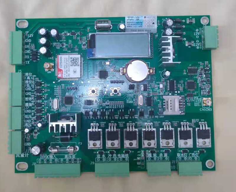 天天一泉售水机主板显板a板9.8h板tie水宝贝it板