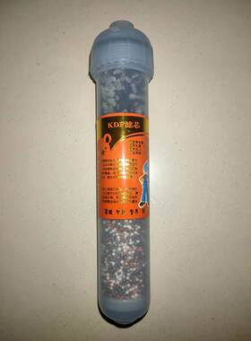 天天一泉水九尊豪华机家用净水器KDF滤芯