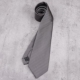 尖货真丝提花领带8CM男士 商务正装 羊毛内衬桑蚕丝刺绣深灰色暗纹