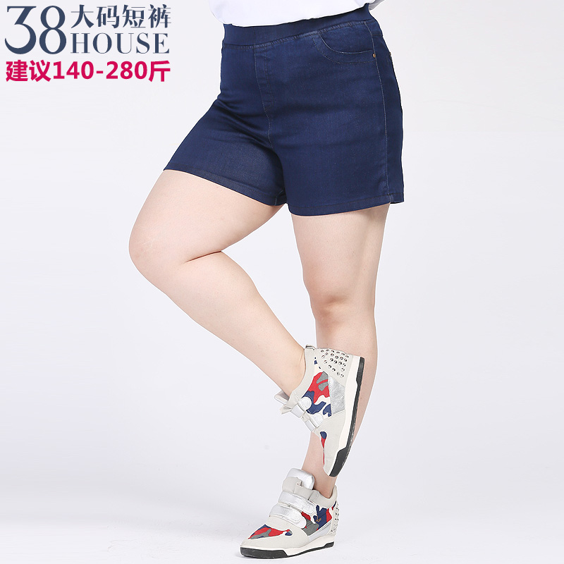 特大码250斤胖MM弹力牛仔短裤 加肥加大女装牛仔短裤宽松显瘦牛仔