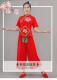 秧歌服女新打鼓服喜庆舞蹈演出服腰鼓服扇子舞蹈服大码 广场舞套装