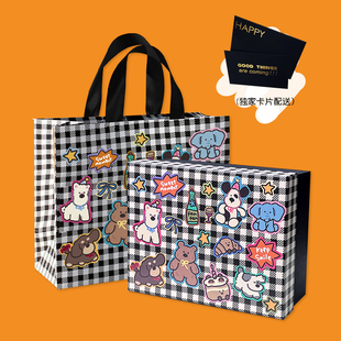 nineopen格纹玩偶公仔新年生日礼品袋手提袋便携礼物包装盒空盒