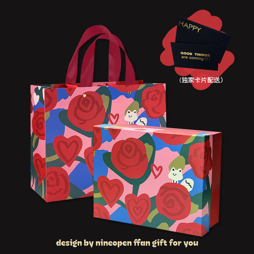 nineopen节日玫瑰花礼品盒礼品袋