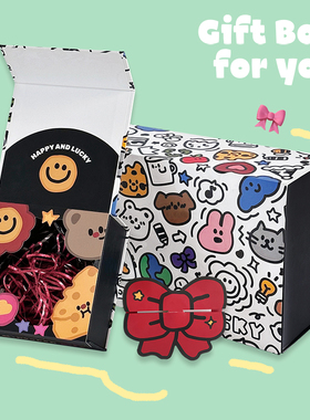 nineopen新年涂鸦礼品盒高级礼物包装盒空盒异形生日纪念日