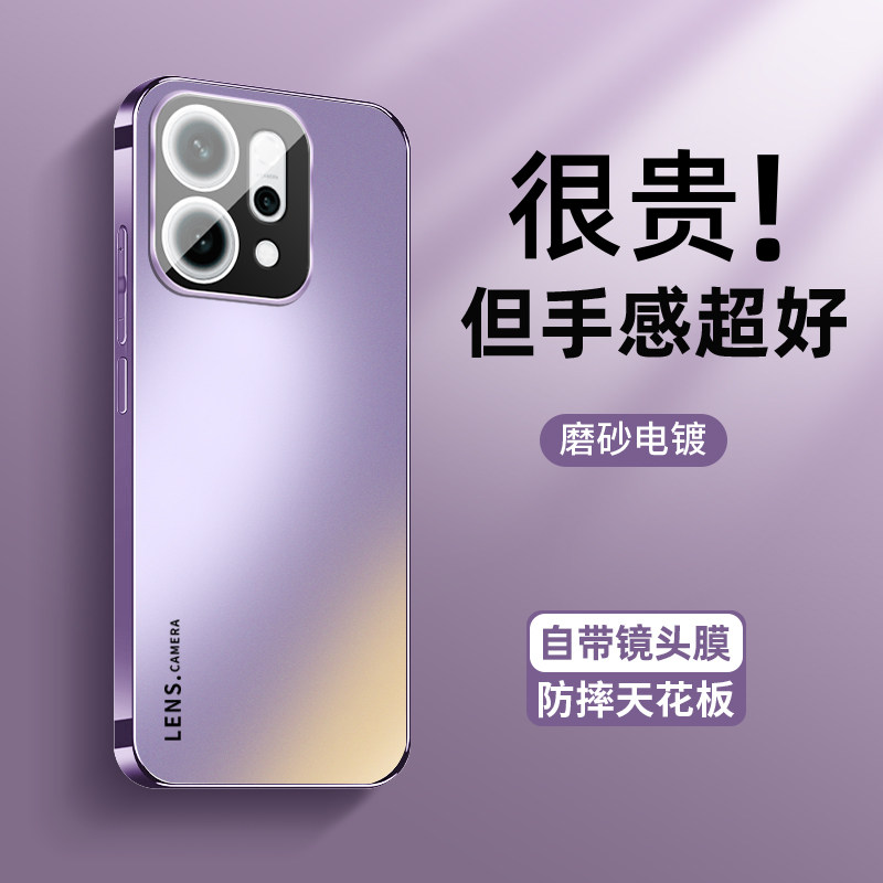 适用opporeno14手机壳oppo新款超薄reno14pro肤感AG磨砂Reno14镜头膜reno14Pro抗指纹全包防摔套14pro男女ins