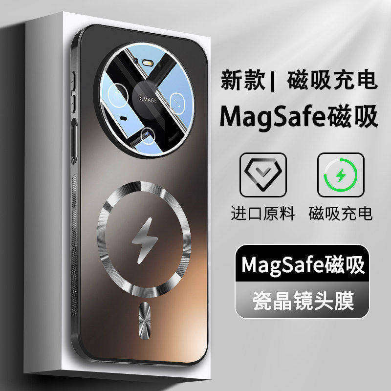 华为mete80pro手机壳新款mate80车载磁吸充电自带一体镜头膜防摔全包磨砂壳适用mate80promax高端简约保护壳