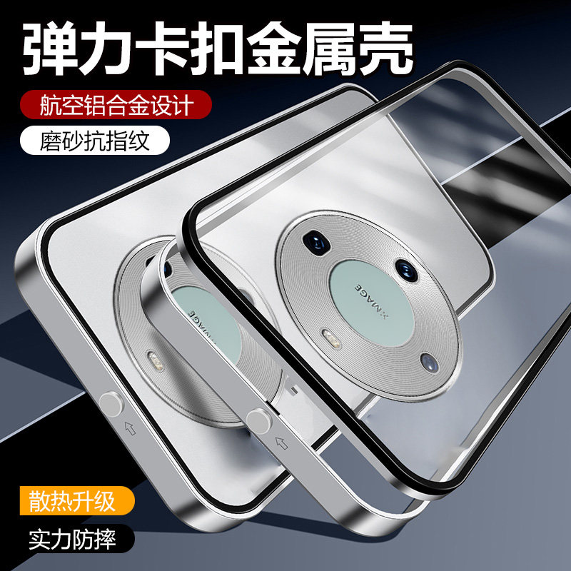 适用华为畅享70X手机壳弹扣新款外壳男女防摔畅享70X保护套全包磨砂金属防爆边框后盖卡扣锁透明情侣个性