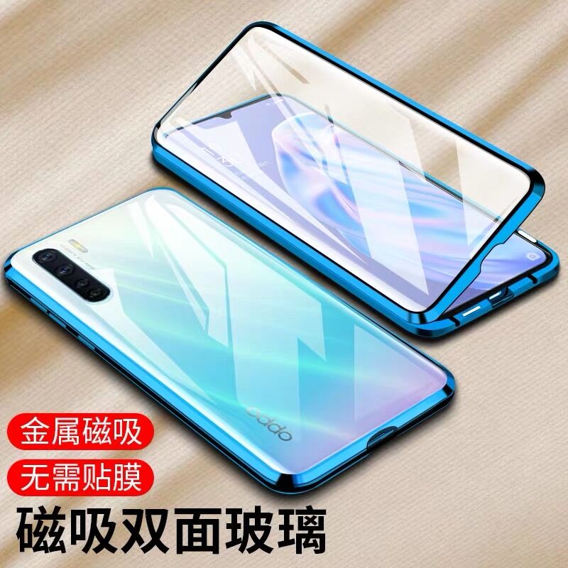 适用oppoA91双面玻璃万磁王手机壳OPPOA8/A31金属磁吸防摔保护套w