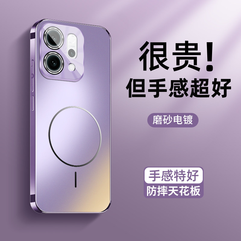 适用opporeno14手机壳reno14pro新款镭射镜头reno13肤感AG磨砂reno13pro镜头膜reno13全包防摔套pro潮男女ins