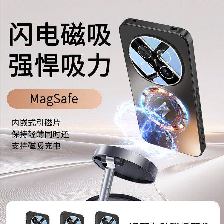 适用于荣耀Magic8Pro手机壳新款magic8防摔的保护套magsafe磁吸充电honor外壳磨砂玻璃金属镜头全包商务男女
