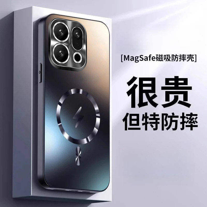 适用oppofindx9pro手机壳新款findx9磁吸磨砂保护套x9por镜头全包防摔磁吸高级感男女超薄散热商务简约外壳硬