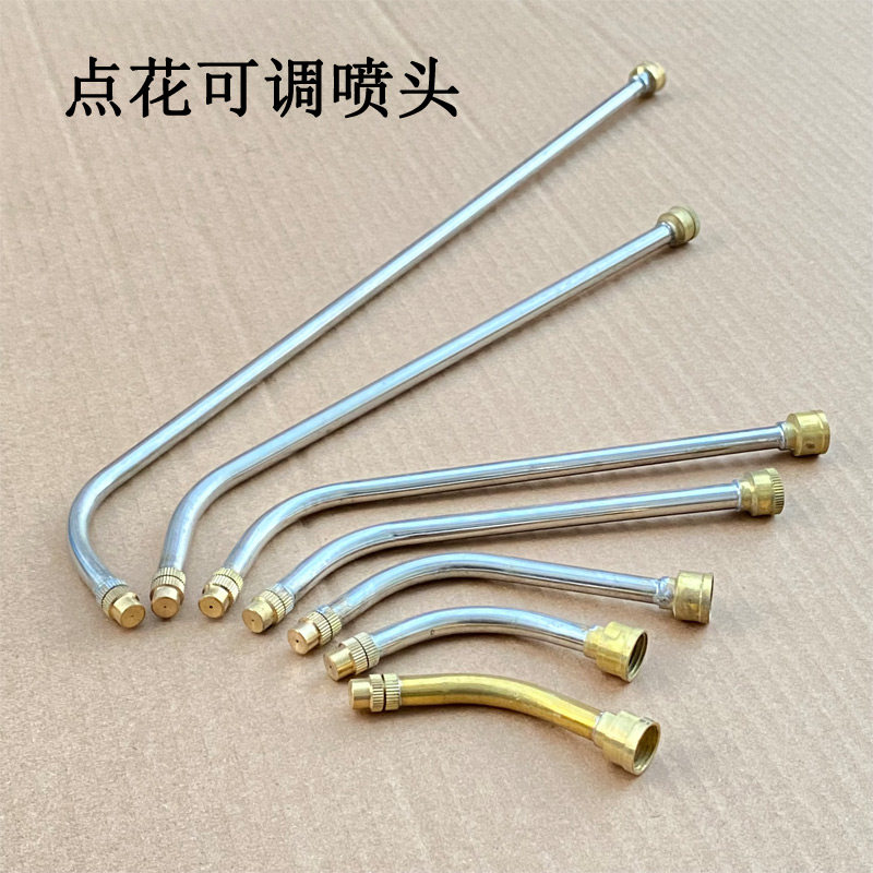 打药特细喷头托邦五金厂价直销