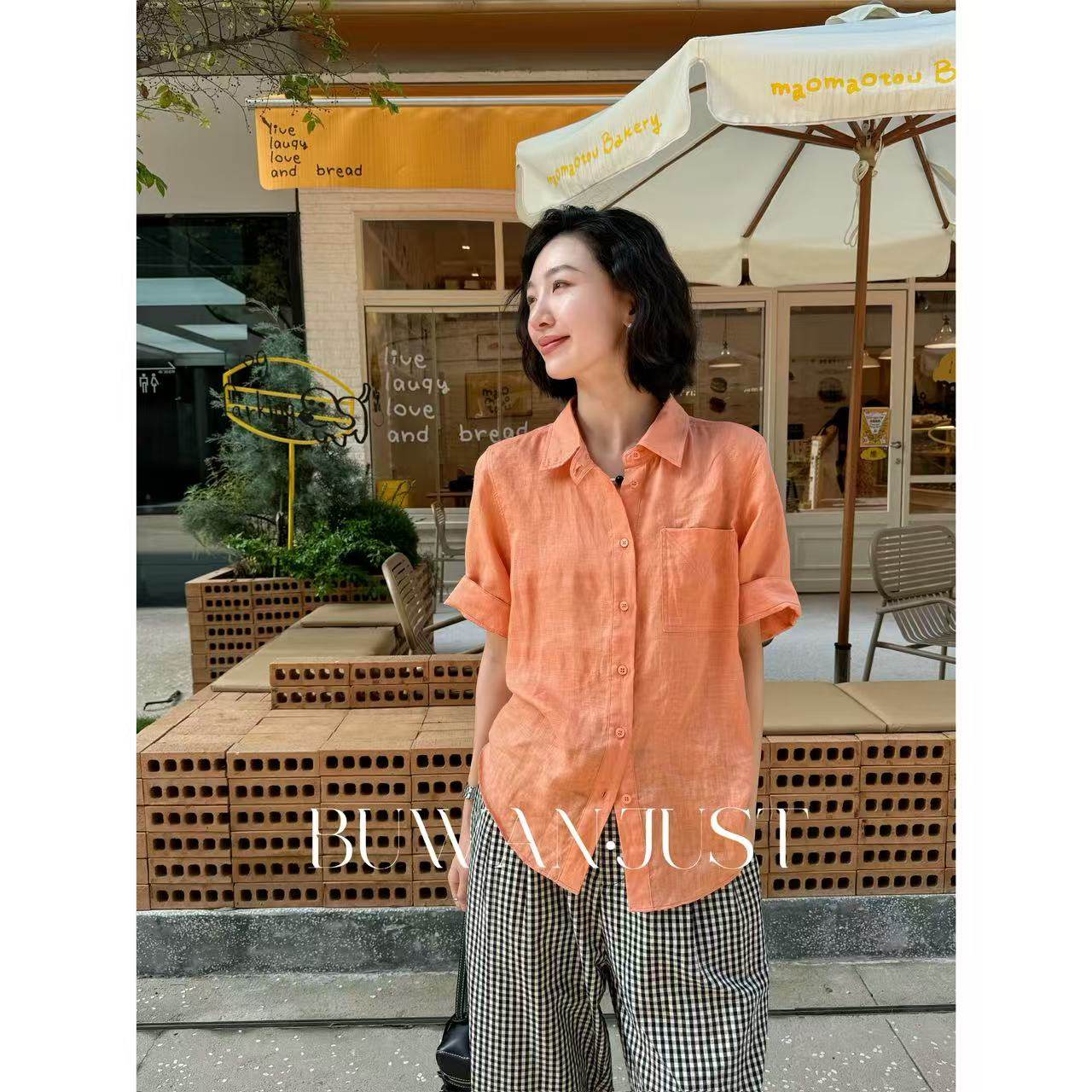 BUWANJUST 高品满分亚麻小细节单口袋短袖衬衫 B1880