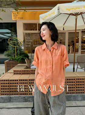 BUWANJUST 高品满分亚麻小细节单口袋短袖衬衫 B1880