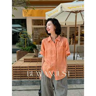 BUWANJUST 高品满分亚麻小细节单口袋短袖衬衫 B1880
