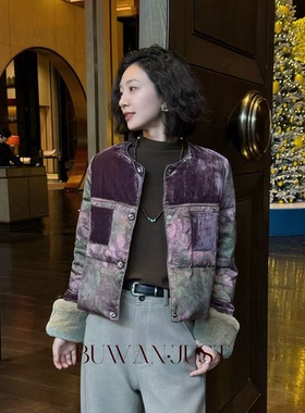 BUWANJUST【人间富贵花】高品新中式獭兔毛拼接气质白鹅绒服B2365