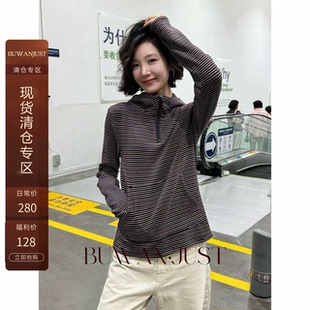 BUWANJUST【青春秘籍】高定舒适软糯亲肤双面绒连帽卫衣B2136