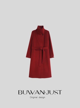 BUWANJUST高品定制山羊绒绵羊毛质感大廓形长款显气色大衣B2193