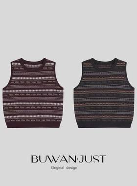 BUWANJUST高品定制满分绵羊毛费尔岛复古百搭叠穿羊毛背心B2399