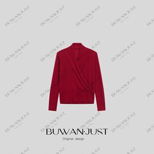 BUWANJUST 高定气质大V领早春羊毛混纺针织上衣B2623 新春福力