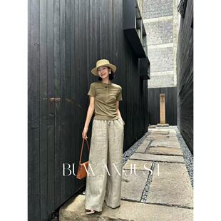 不晚BUWANJUST 【夏日晚风】莱赛尔亚麻高品质亨利领短袖T恤B1388