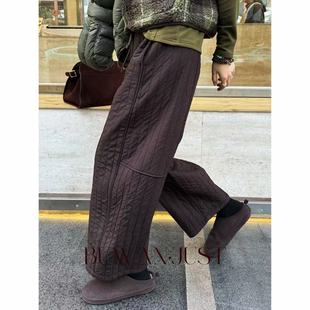 BUWANJUST高品定制绗线间棉保暖时尚宽松高包容度廓形休闲裤B2517