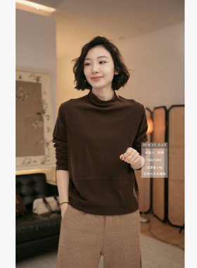 BUWANJUST 【温暖藏肉版】双面绒感软糯亲肤宽松打底上衣 B956