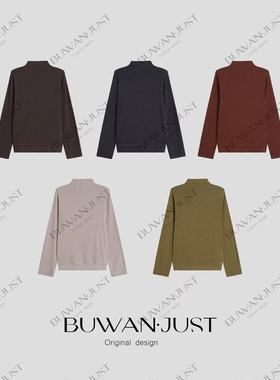 BUWANJUST【薄雾星辰2.0】高定早春新款天丝细闪工艺打底衫B1983