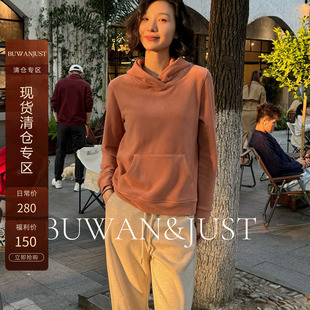 BUWANJUST【糖果屋】高品定制软糯亲肤双面德绒休闲感卫衣B2196