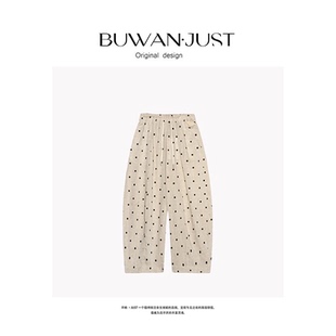 舒适透气休闲感气球裤 亚麻波点夏季 B1639 小自在 不晚BUWANJUST