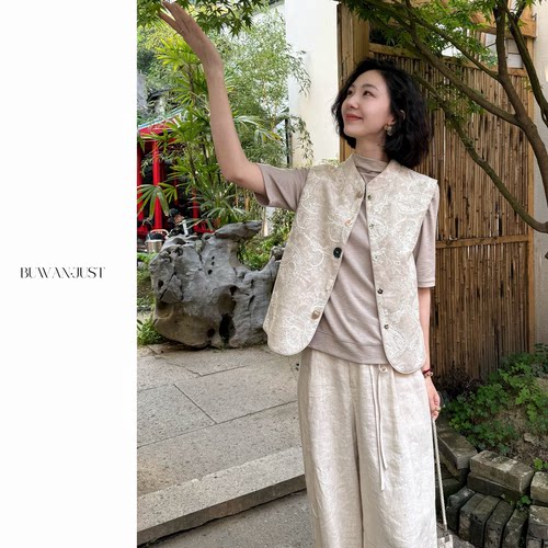 不晚BUWANJUST【国色天香】 高品亚麻提花手工绣精致感马甲B1173