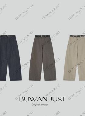 BUWANJUST 高品定制秋冬磨毛绒感立体剪裁加厚休闲牛仔裤 B2232