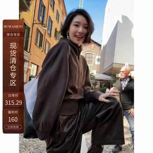 BUWANJUST 高定双面加厚挺阔抗起球连帽设计感卫衣 B2152