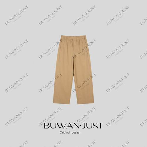BUWANJUST【溜达裤】高定松紧腰头高包容度舒适百搭休闲裤B2727