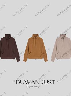 BUWANJUST【锁温舱】加厚双面绒感保暖升级微宽松烟囱领卫衣B2211