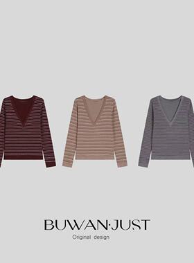 BUWANJUST 磨毛双面绒感软糯亲肤大V显瘦设计撞色打底衫 B2138