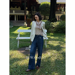 BUWANJUST【垂垂裤】高定莱赛尔棉软糯亲肤舒适牛仔裤B2605