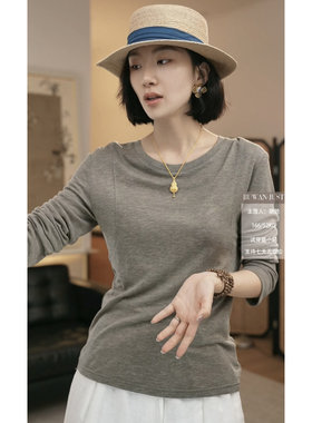 不晚BUWANJUST 【轻氧无拘】早秋款天丝羊毛双纱结构感上衣B1105
