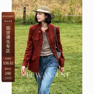 BUWANJUST 高品定制满分亚麻细节满满工装风可收腰拉链外套 B1305