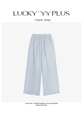 LUCKYYY 高品定制满分亚麻半松紧可调节舒适透气阔腿裤 B1711