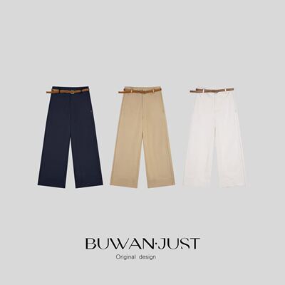 BUWANJUST高品定制直筒老钱立体明线定位通勤高腰九分裤BW080