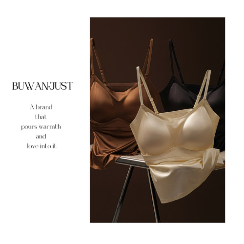 不晚BUWANJUST 高品定制缎面光泽感自带胸垫呼吸感美背 B850