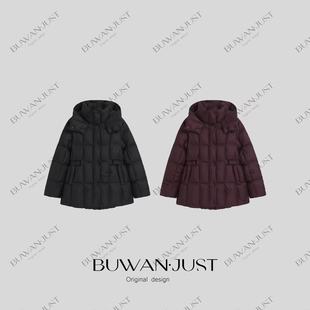 BUWANJUST高定顶奢95安心羽绒显瘦小蛮腰长短款羽绒服B2559