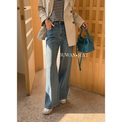 BUWANJUST【垦丁牛仔裤】高定修身显瘦立体口袋直筒牛仔裤B2685